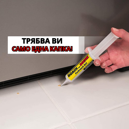 Roach Doctor - Гел за хлебарки