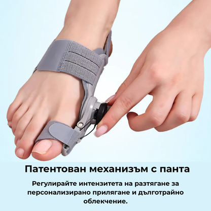 TheraThumb - Ортеза за изпъкнало кокалче