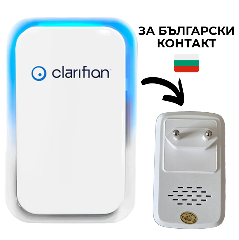 1 Clarifian